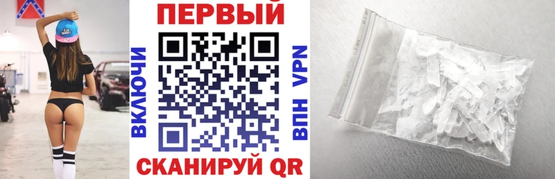 АМФЕТАМИН 97%  где найти   Великий Устюг 