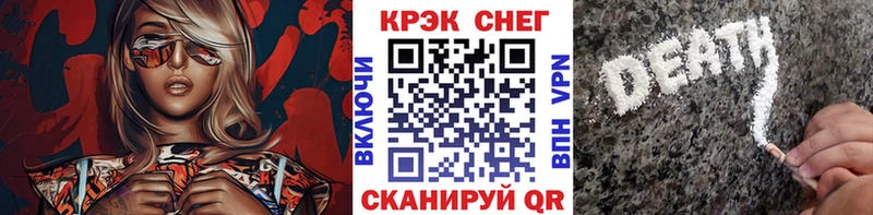 COCAIN Колумбийский  кракен рабочий сайт  Великий Устюг  продажа наркотиков 