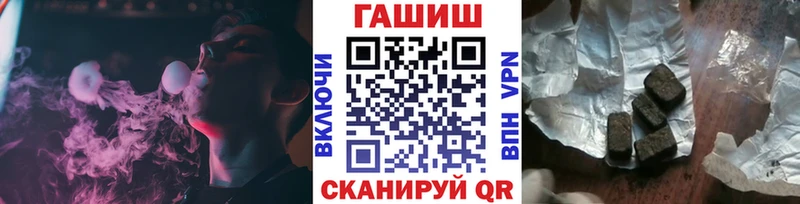 купить   блэк спрут ссылки  ГАШ AMNESIA HAZE  Великий Устюг 
