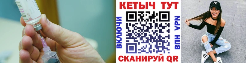 Кетамин VHQ  где купить наркоту  Великий Устюг 