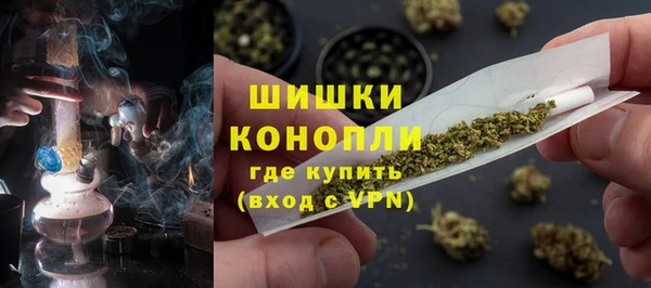 кокаин премиум Белоозёрский