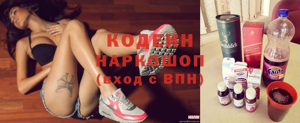 Альфа ПВП Беломорск