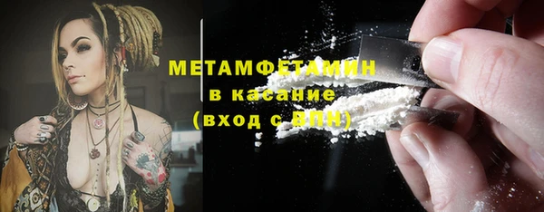 Альфа ПВП Беломорск