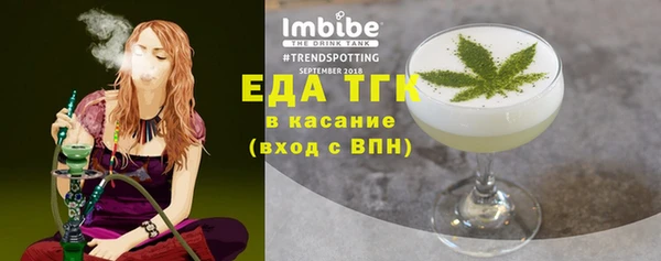 кокаин премиум Белоозёрский