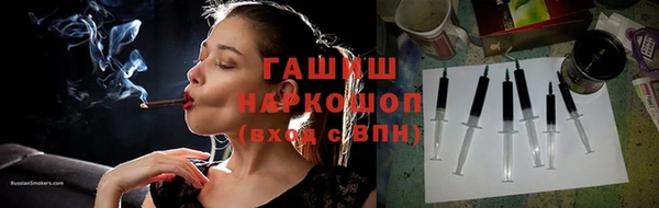 Альфа ПВП Беломорск