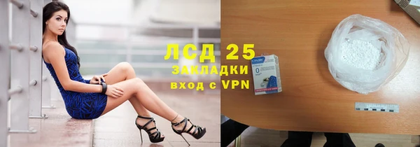 Альфа ПВП Беломорск