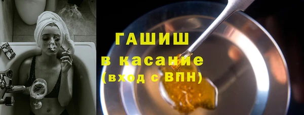 кокаин премиум Белоозёрский