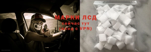 Альфа ПВП Беломорск