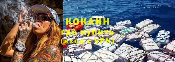 Альфа ПВП Беломорск