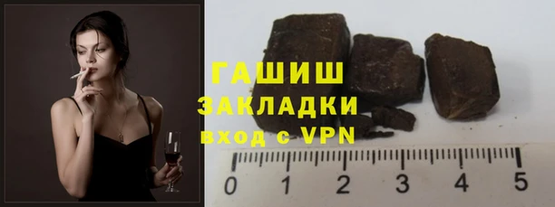 круглые Балахна