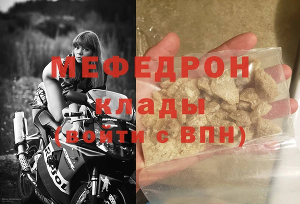 кокаин премиум Белоозёрский