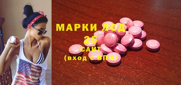 кокаин премиум Белоозёрский