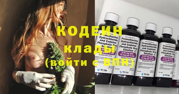 Альфа ПВП Беломорск
