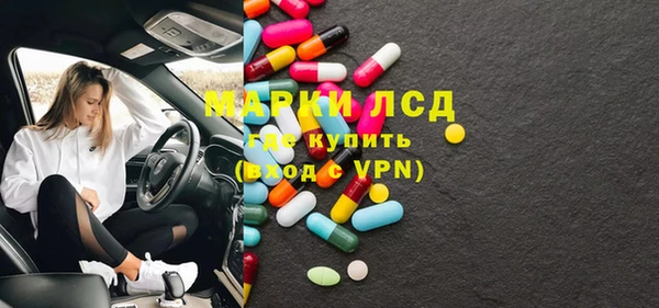 кокаин премиум Белоозёрский