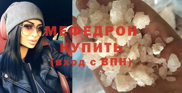 PSILOCYBIN Белокуриха