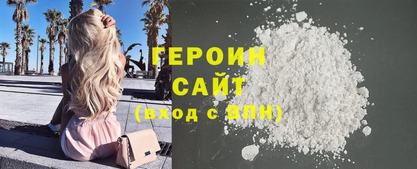 PSILOCYBIN Белокуриха
