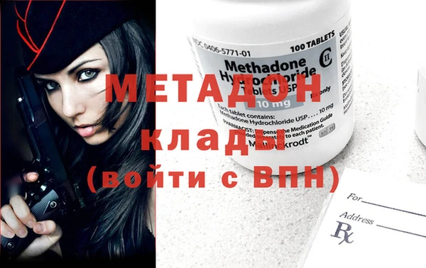 PSILOCYBIN Белокуриха