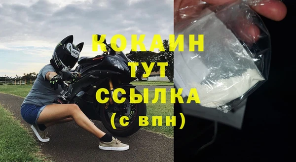Альфа ПВП Беломорск