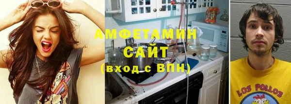 Альфа ПВП Беломорск