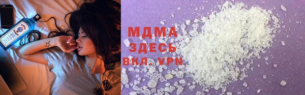 Альфа ПВП Беломорск