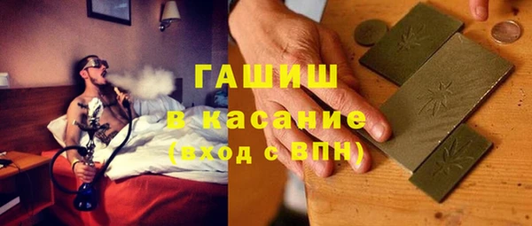 кокаин премиум Белоозёрский