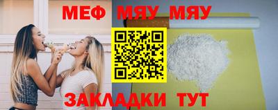 ALPHA PVP Баксан