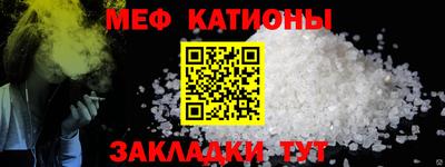 кокаин Аша