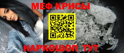 ALPHA PVP Баксан