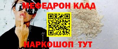 кокаин Аша