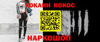 ALPHA PVP Баксан
