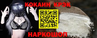 ALPHA PVP Баксан