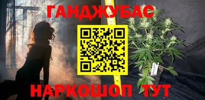 ALPHA PVP Баксан