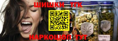 MESCALINE Ачхой-Мартан