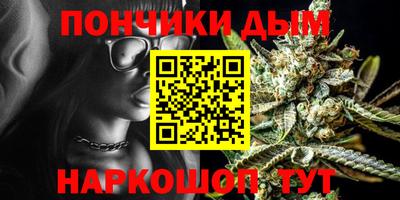 MESCALINE Ачхой-Мартан