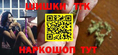 ALPHA PVP Баксан