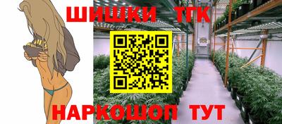 кокаин Аша