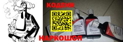 кокаин Аша