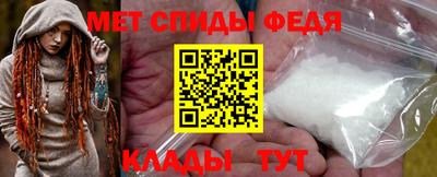 кокаин Аша