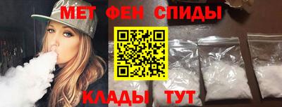 кокаин Аша