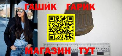 ALPHA PVP Баксан