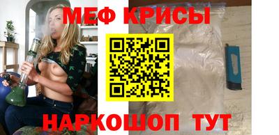 ALPHA PVP Баксан