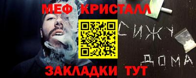 ALPHA PVP Баксан