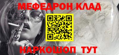 кокаин Аша