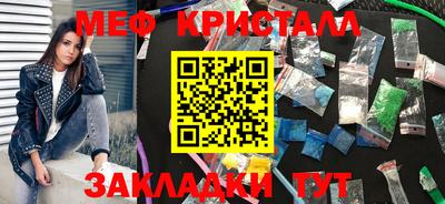 ALPHA PVP Баксан