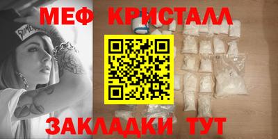 ALPHA PVP Баксан