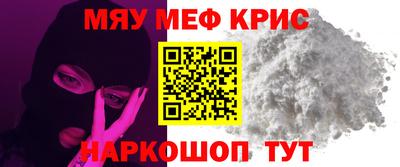 ALPHA PVP Баксан