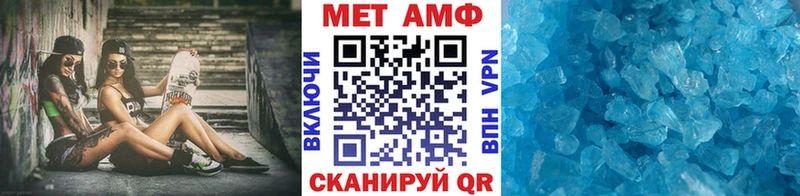 даркнет телеграм  Великий Устюг  Первитин пудра 