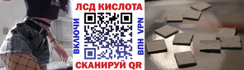 Марки 25I-NBOMe 1500мкг  гидра   Великий Устюг  купить наркотик 