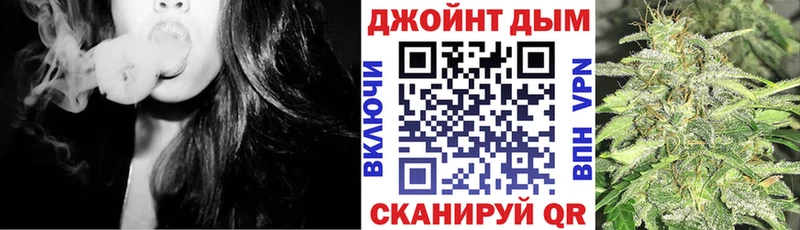 Конопля Bruce Banner  Великий Устюг 